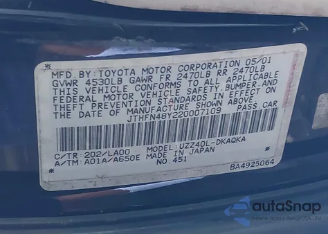 2002 Lexus Sc 430 430 из США, поврежденный, VIN JTHFN48Y920026823